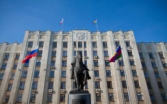 Оценка для муниципальных нужд в Новосибирске для любых целей