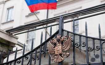 Оценка для посольства в Новосибирске для любых целей