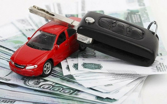 Оценка для выкупа в Новосибирске для любых целей