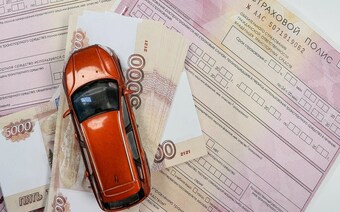 Оценка ущерба авто для РСА в Новосибирске: отчет для страховой