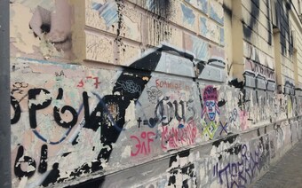 Оценка ущерба от вандализма в Новосибирске: отчет оценщика