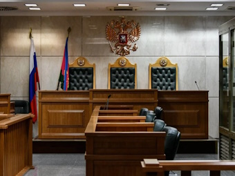 Оценка для суда